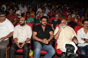 Babu Bangaram Movie Audio Function Photos